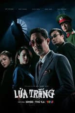 Season 1 poster