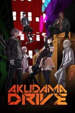 Season 1 poster