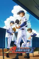 Act II -Second Season- poster