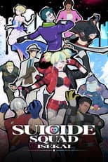 Season 1 poster