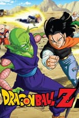 Cell Saga poster