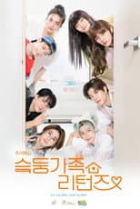 Season 3 poster