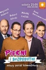 Season 1 poster