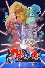 Season 1 poster