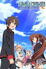 Little Busters! poster