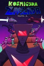 Season 1 poster