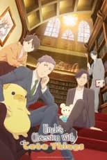 Season 1 poster