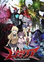 Season 1 poster
