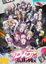 All Mix poster