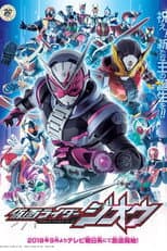Season 1 poster