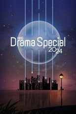 2024 poster