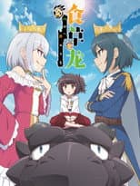 Season 2 poster