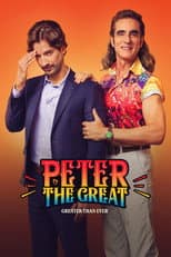 Season 1 poster