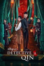 Detective Qin 2 poster