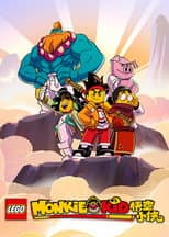 Season 1 poster