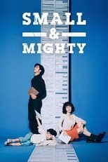 Season 1 poster