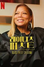 Limited Series poster