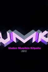 UMK 2012 poster
