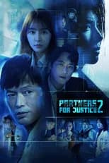 Season 2 poster