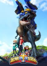 Season 1 poster
