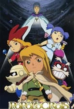 Season 1 poster
