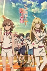 A Certain Scientific Railgun T poster
