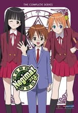 Season 1 poster