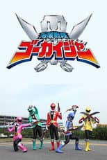 Season 1 poster