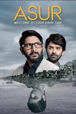 Welcome to Your Dark Side poster