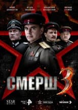 Season 3 poster