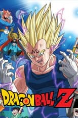 Majin Buu Saga poster