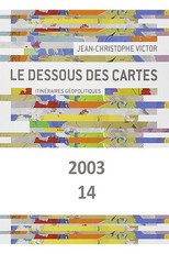 2003 poster