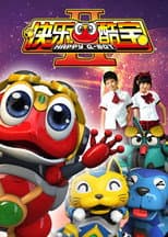Season 2 poster