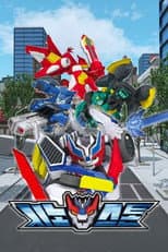 Season 1 poster