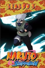 S3 • Guardian Shinobi Twelve poster