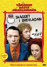 Season 49 poster