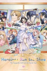 Season 1 poster