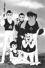 Season 1 poster