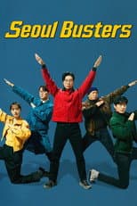 Season 1 poster