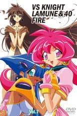 VS Knight Lamune & 40 Fire poster