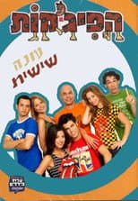 Season 6 poster