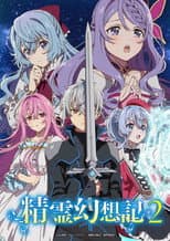 Season 2 poster