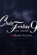 Club Friday 9 poster