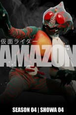 Amazon poster