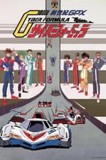 Season 1 poster