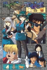 Season 1 poster