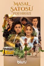 Season 1 poster