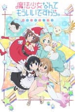 Season 2 poster