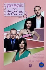 Season 3 poster
