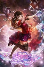 Season 2 poster